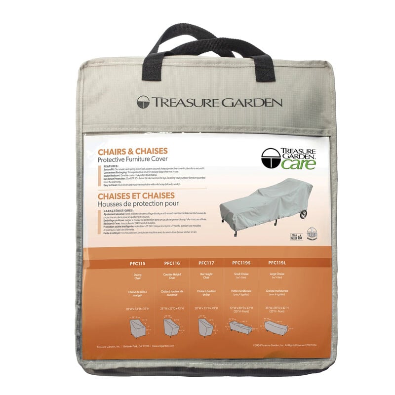 Treasure Garden Small Chaise Protective Cover image number 0