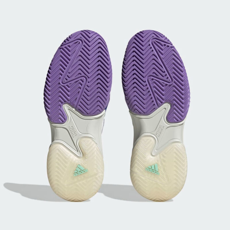 Adidas Barricade Tennis Shoes Womens image number 5