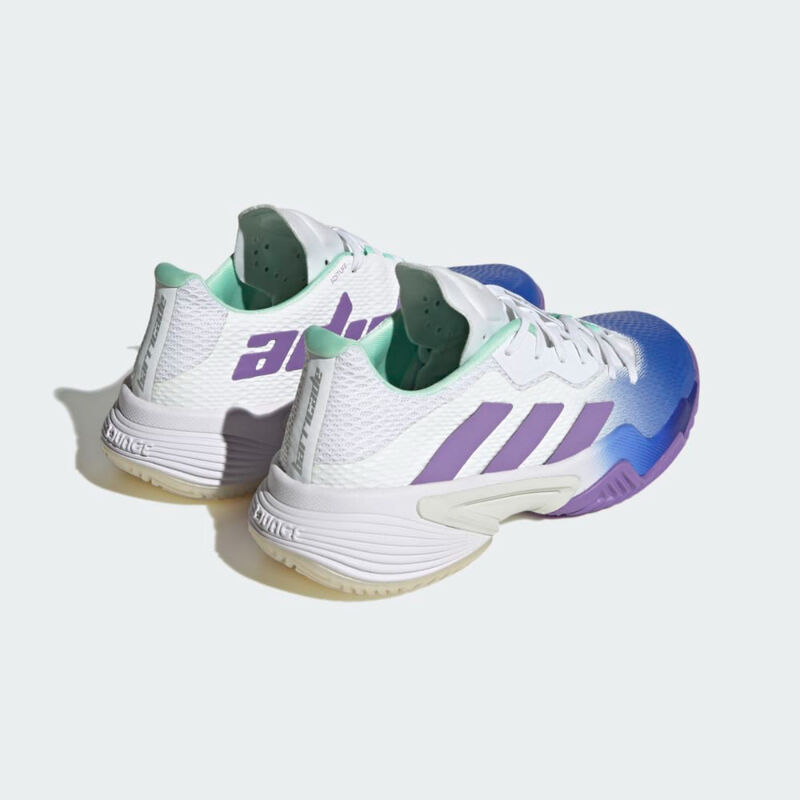 Adidas Barricade Tennis Shoes Womens image number 1