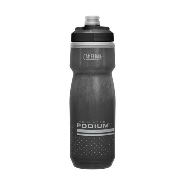 CamelBak Chill 21oz Bike Bottle