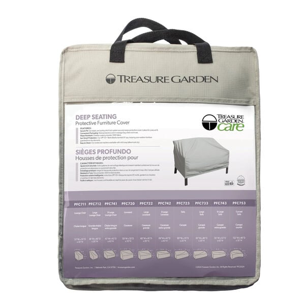 Treasure Garden X-Large Lounge Chair Protective Cover