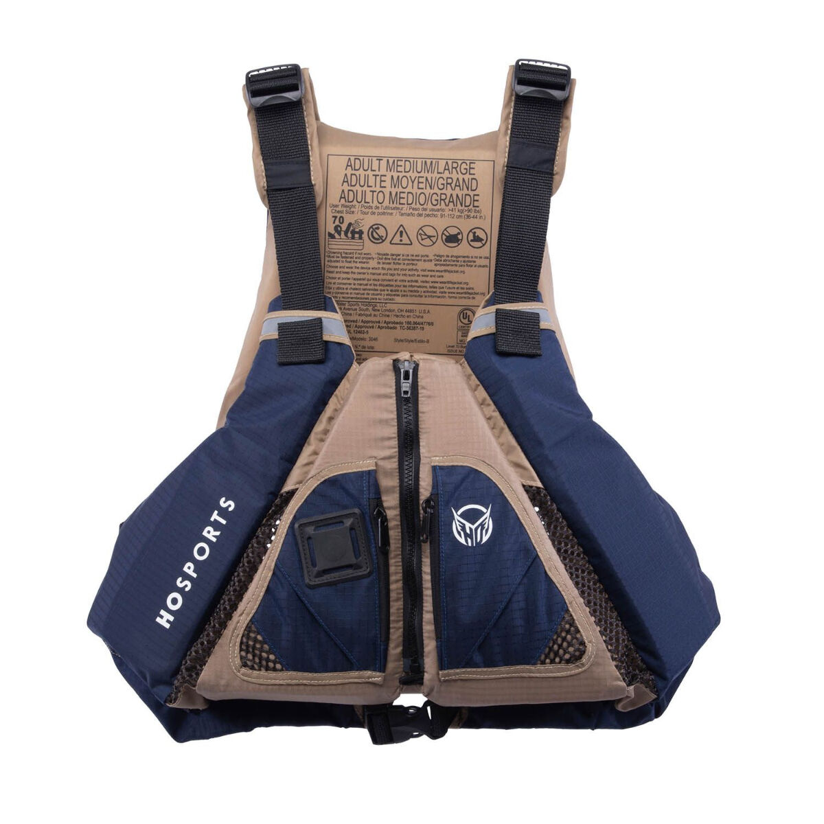 Hyperlite Atlas Nylon Paddle Vest | Christy Sports