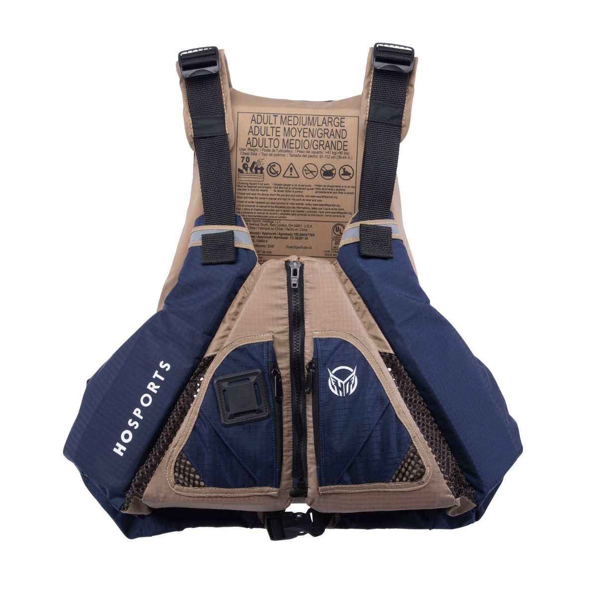 Hyperlite Atlas Nylon Paddle Vest | Christy Sports